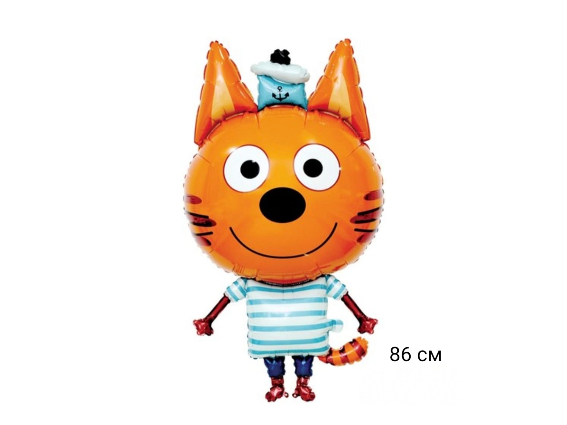 goods image