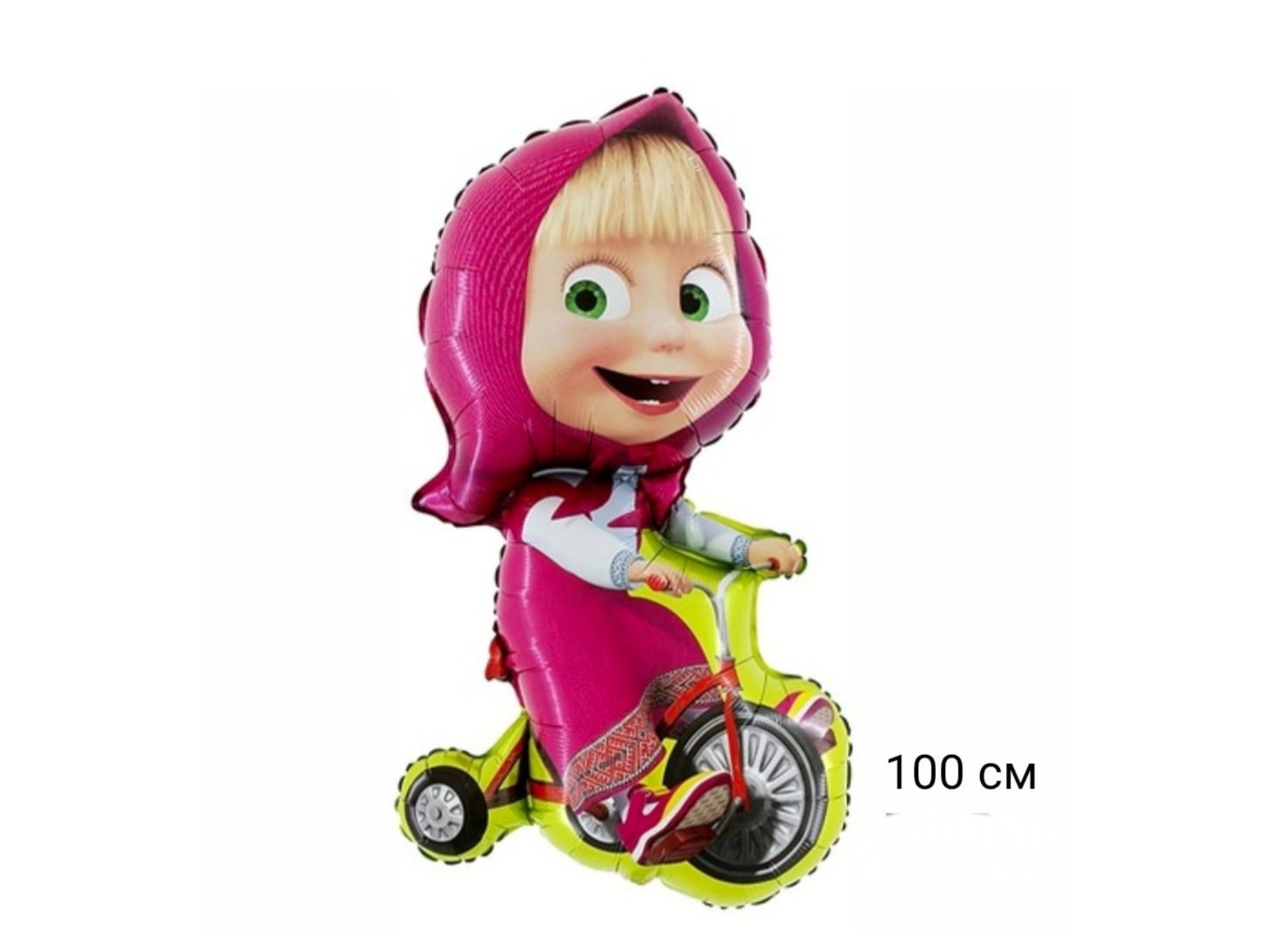 goods image