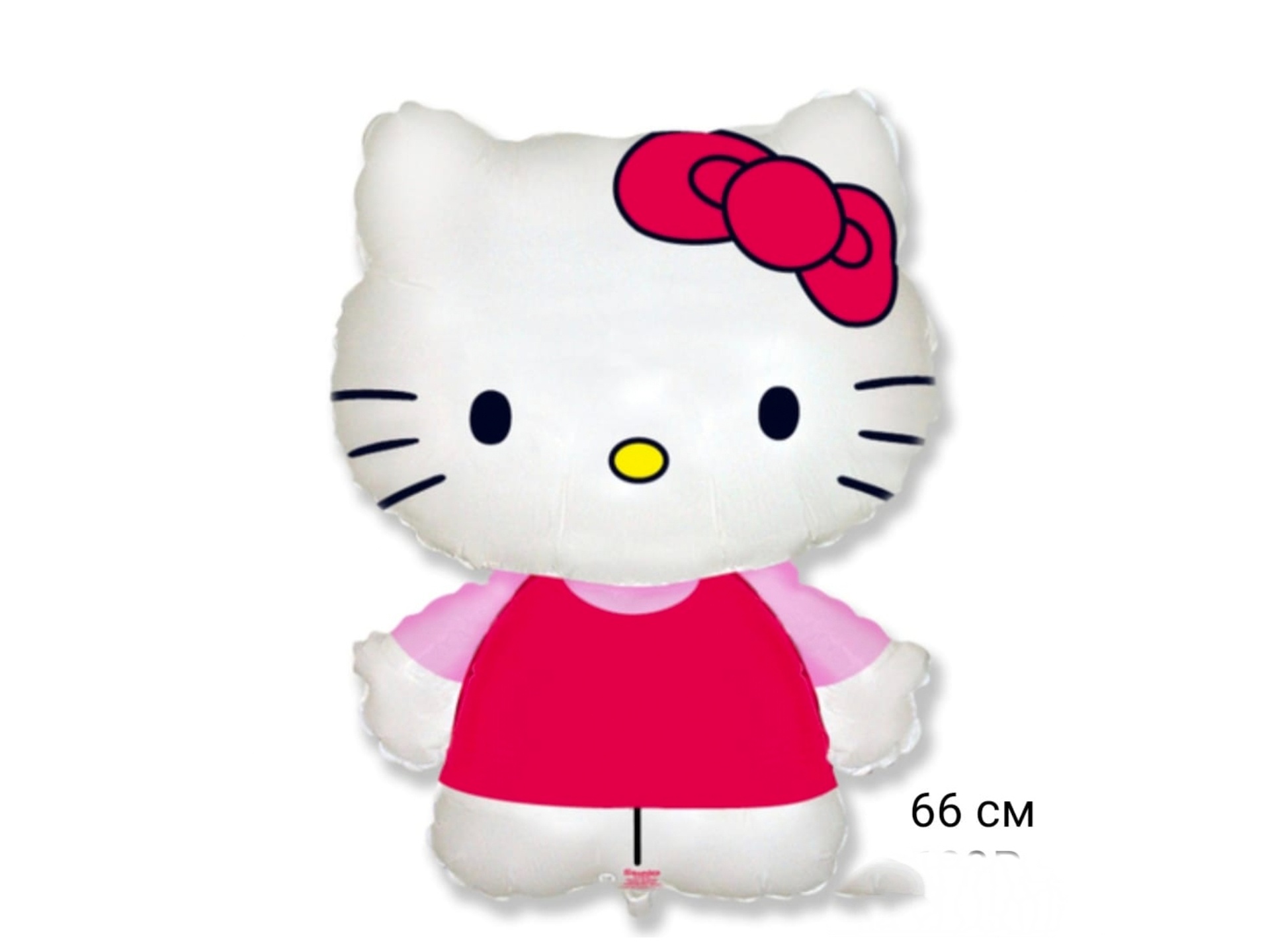 goods image
