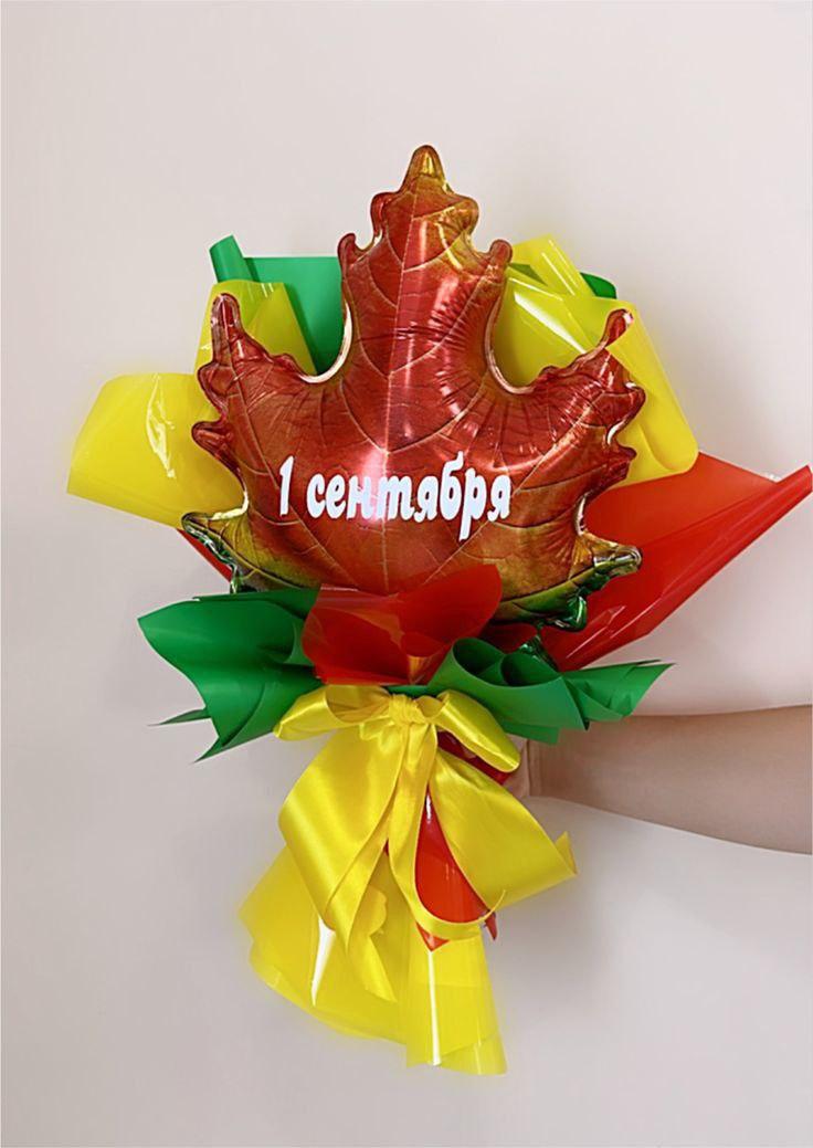 goods image
