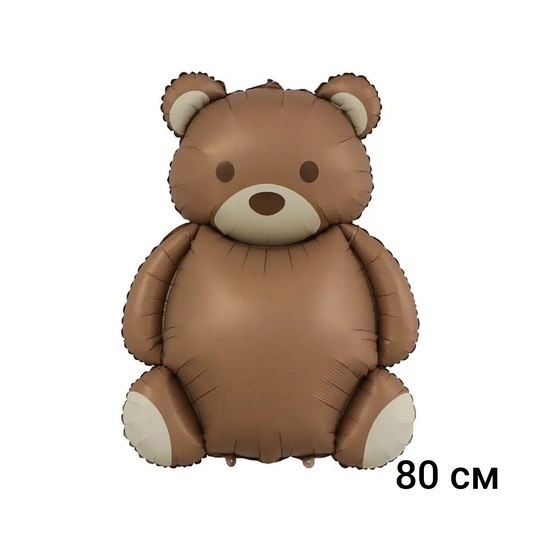 goods image