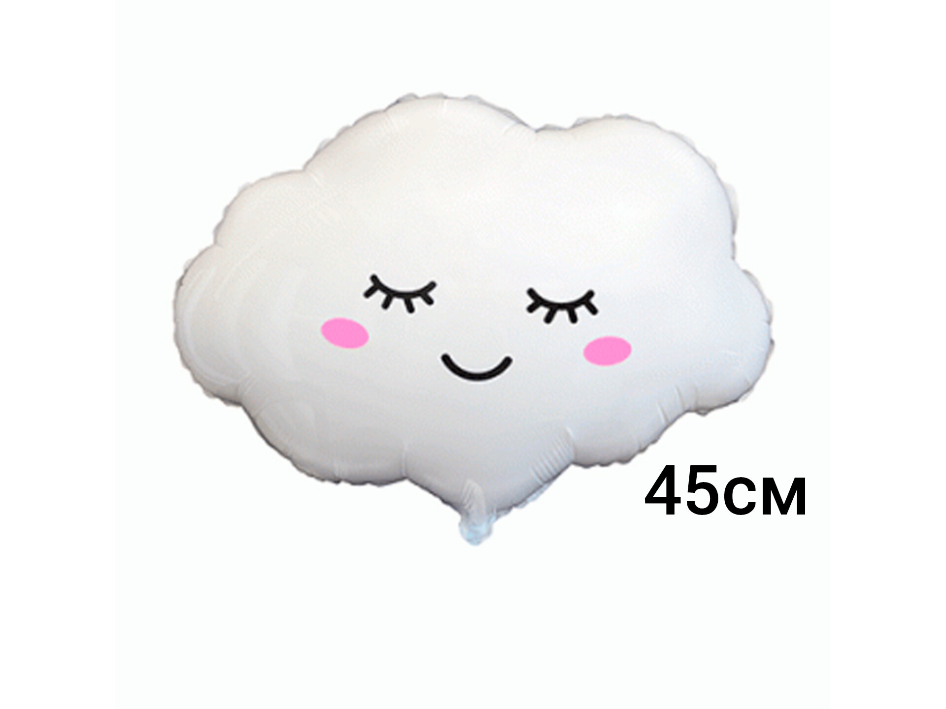 goods image