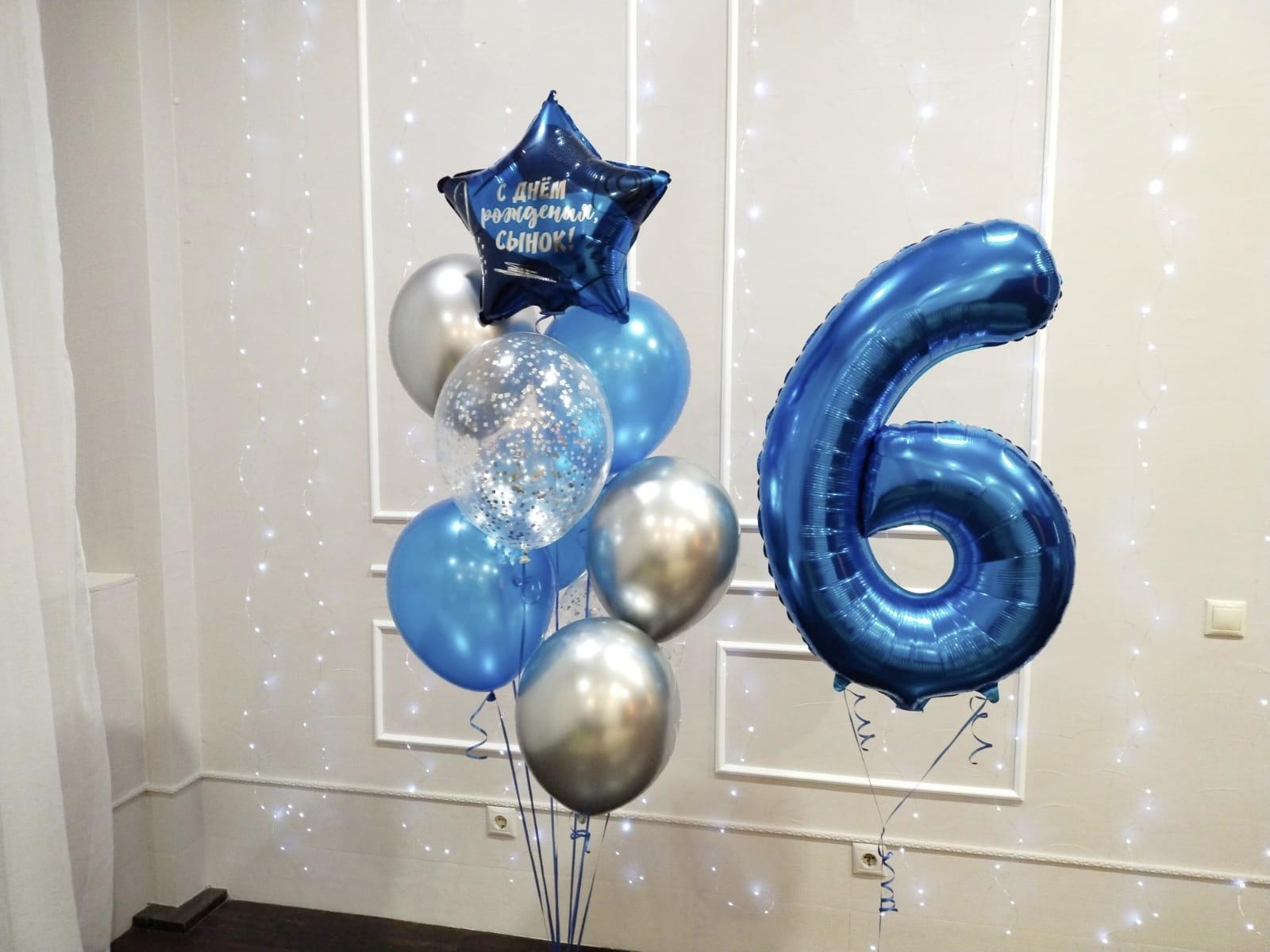 goods image