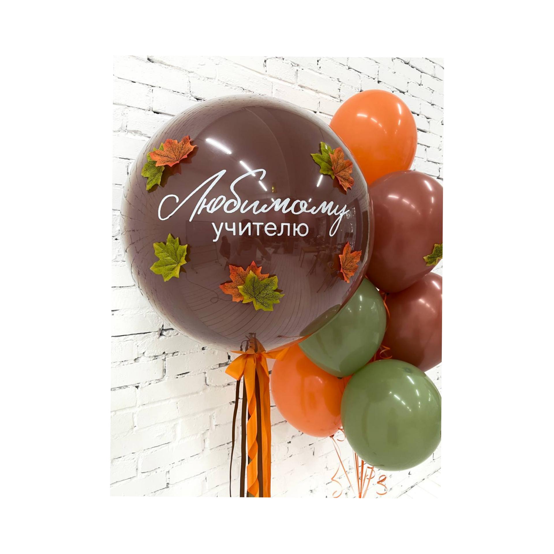 goods image