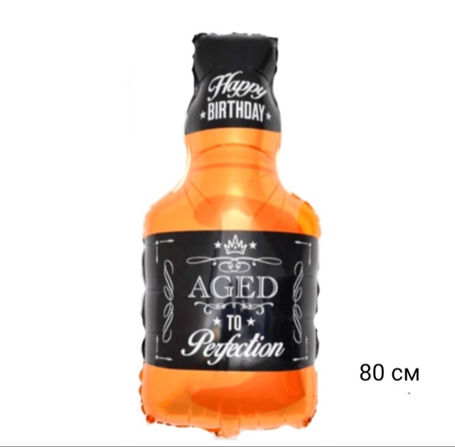 goods image