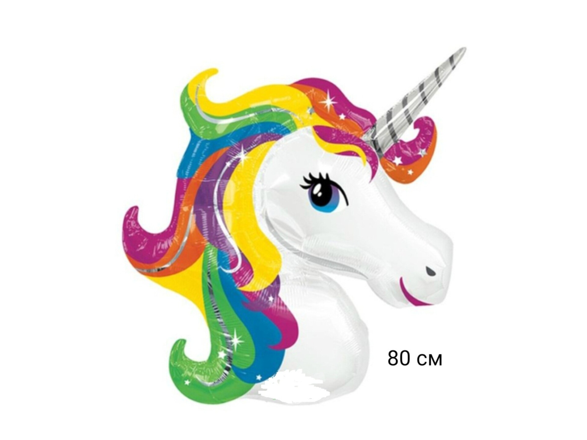 goods image