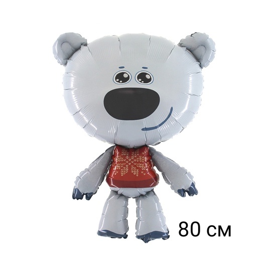 goods image