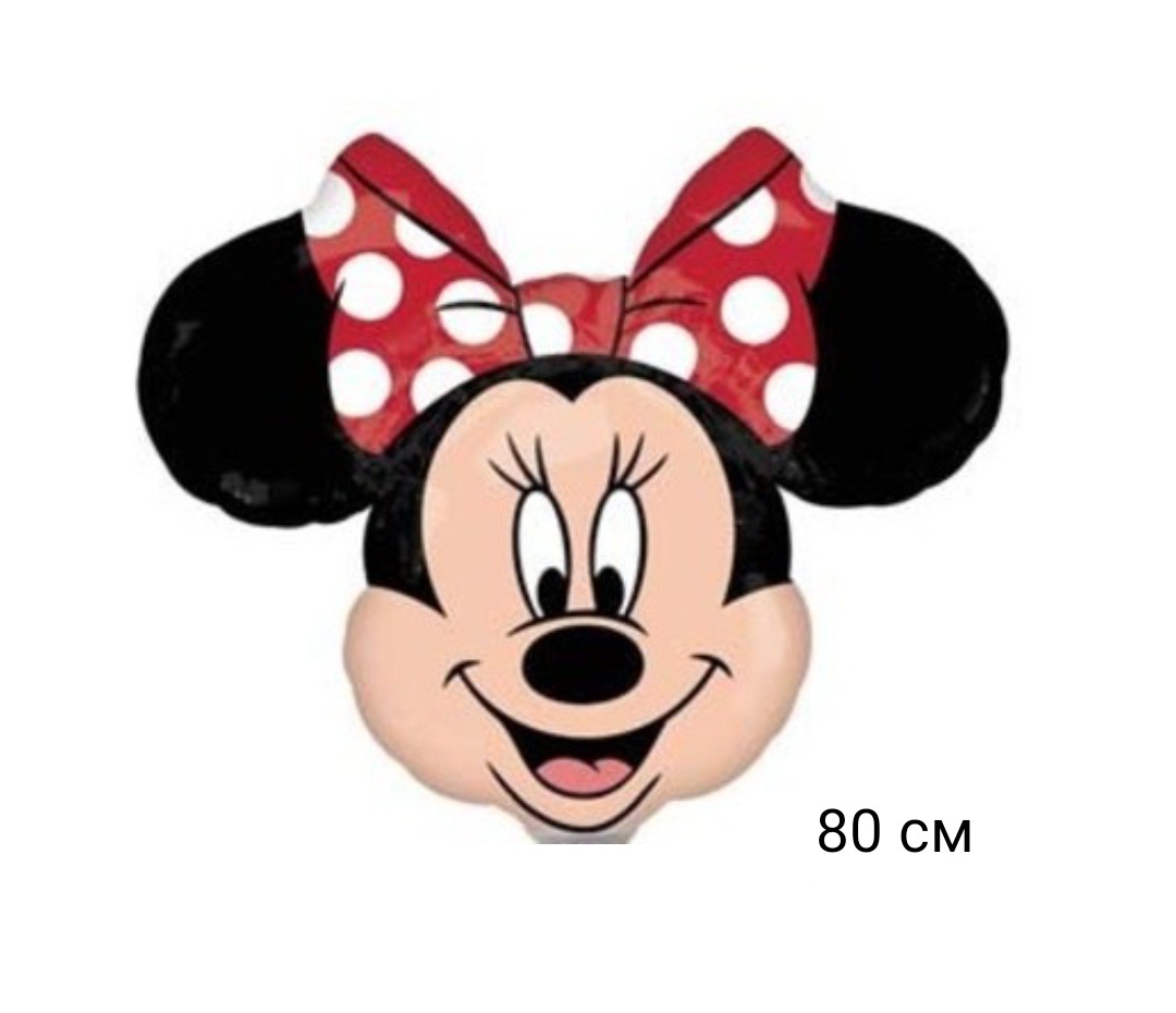 goods image