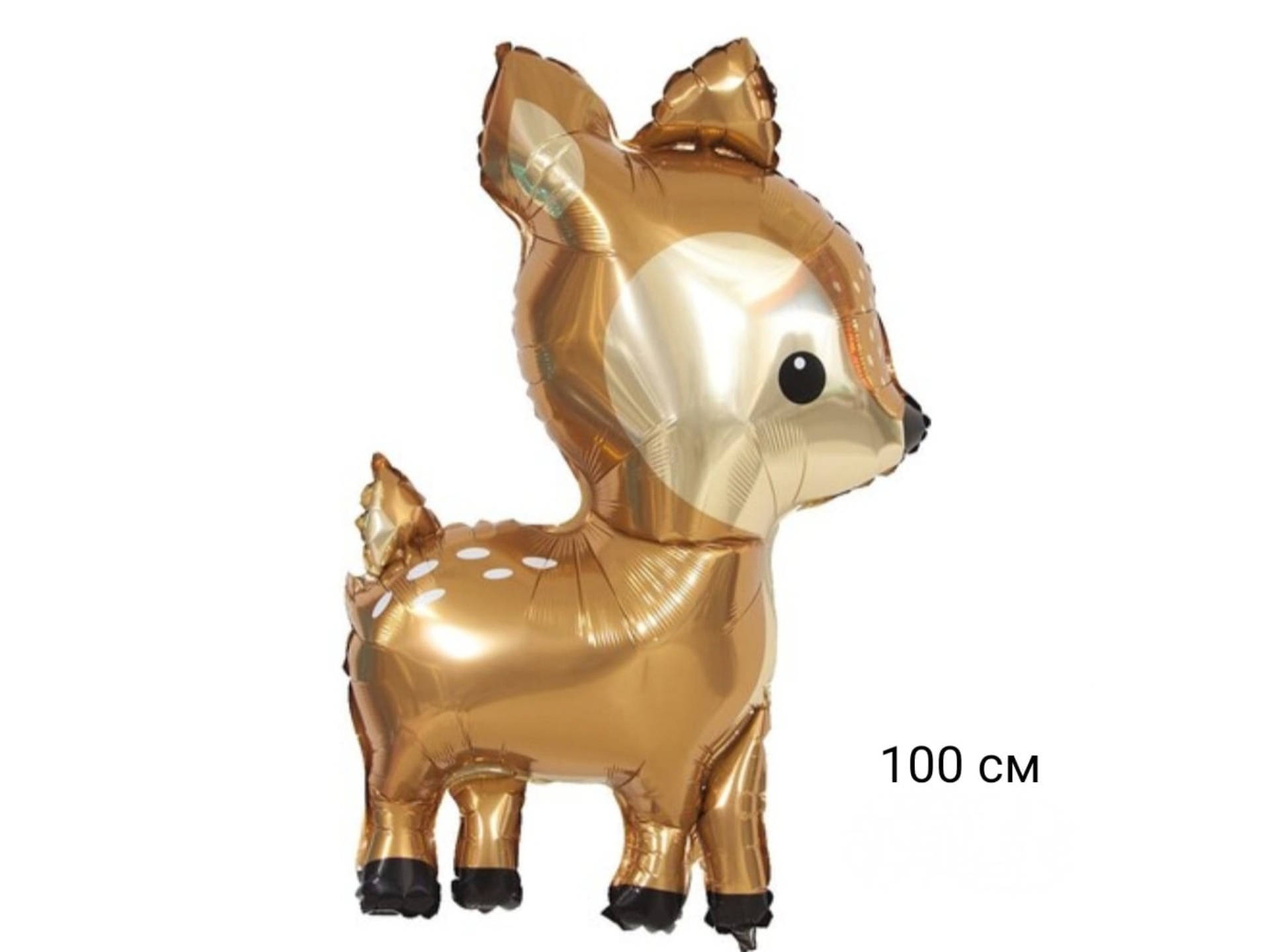 goods image