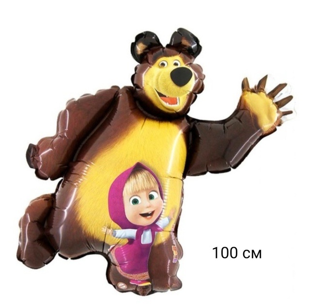 goods image