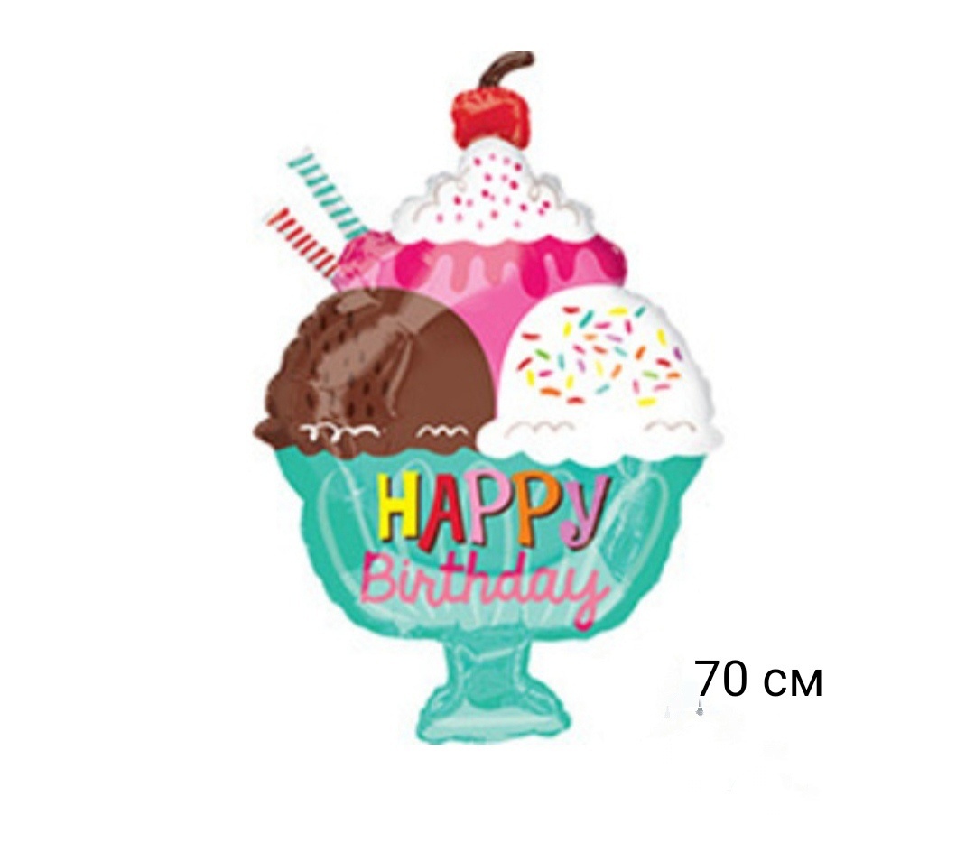 goods image