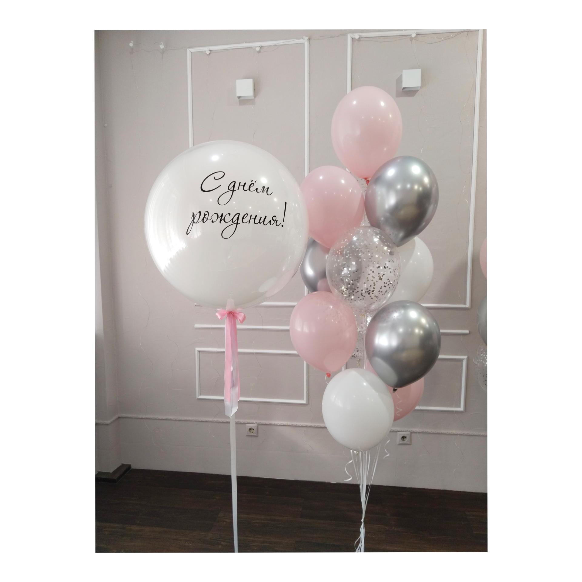 goods image