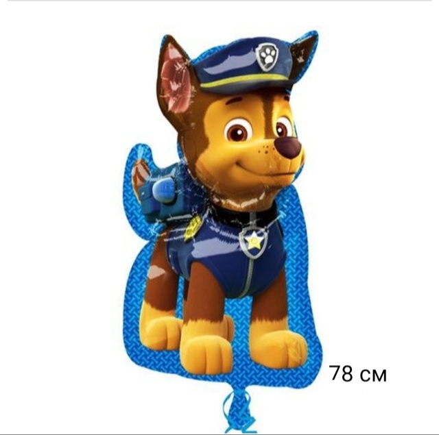 goods image