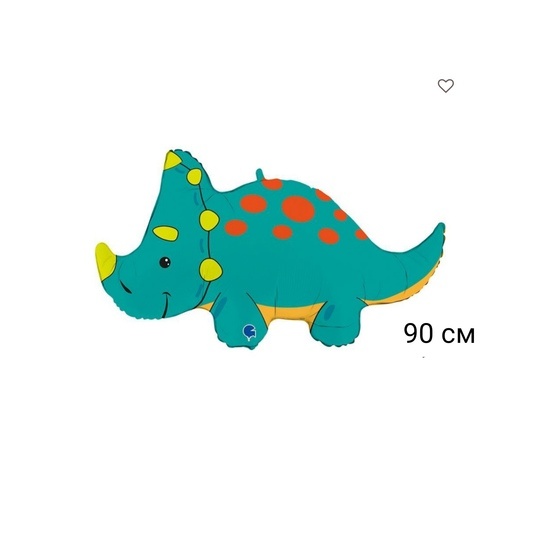 goods image