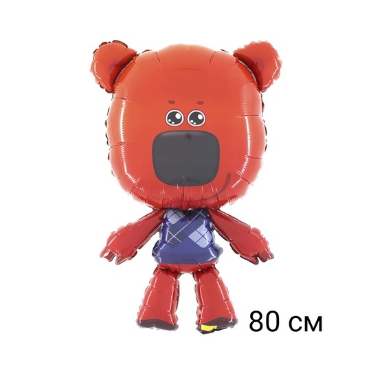 goods image