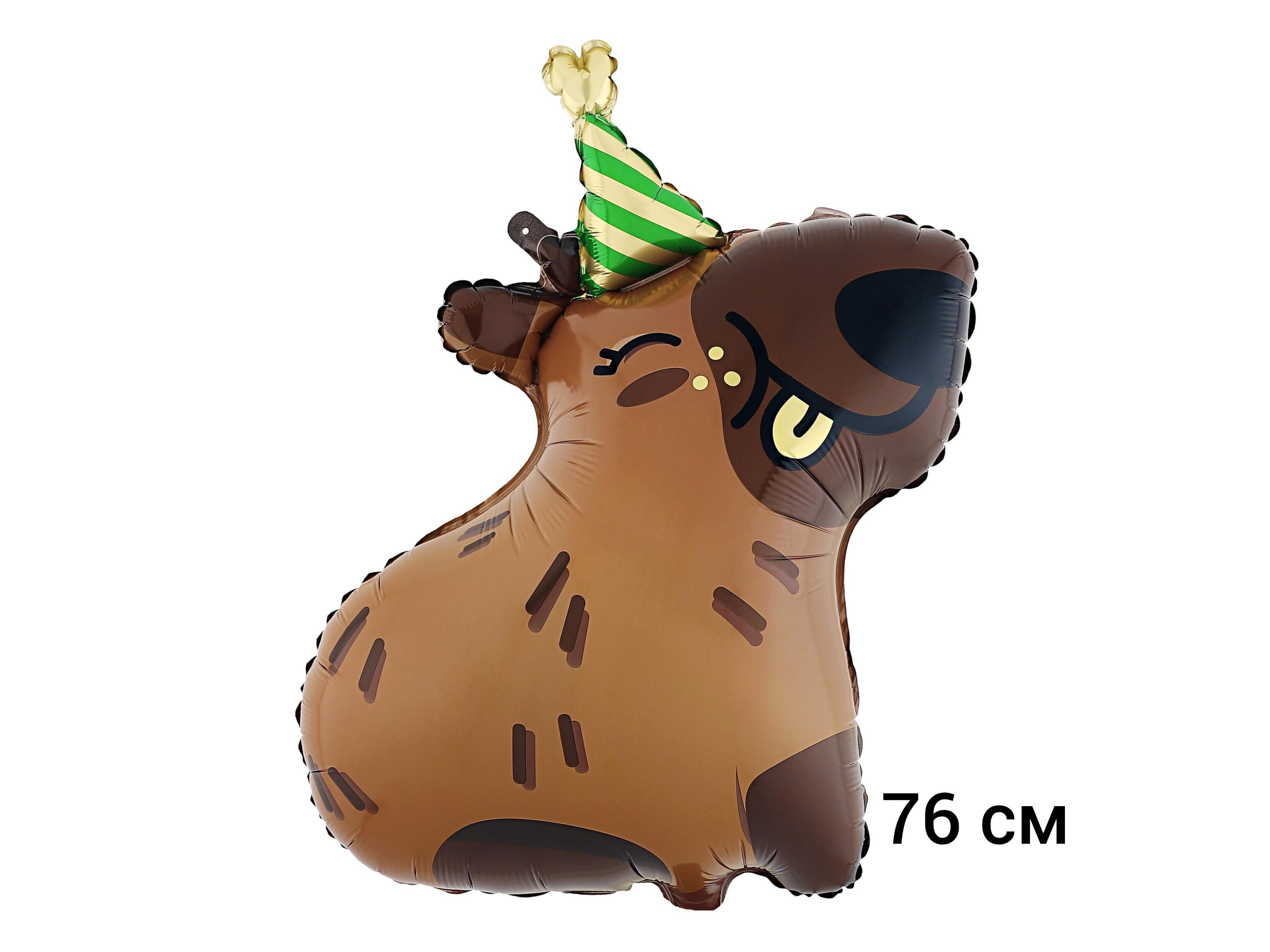 goods image