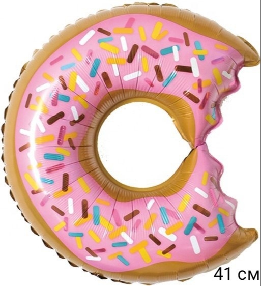 goods image