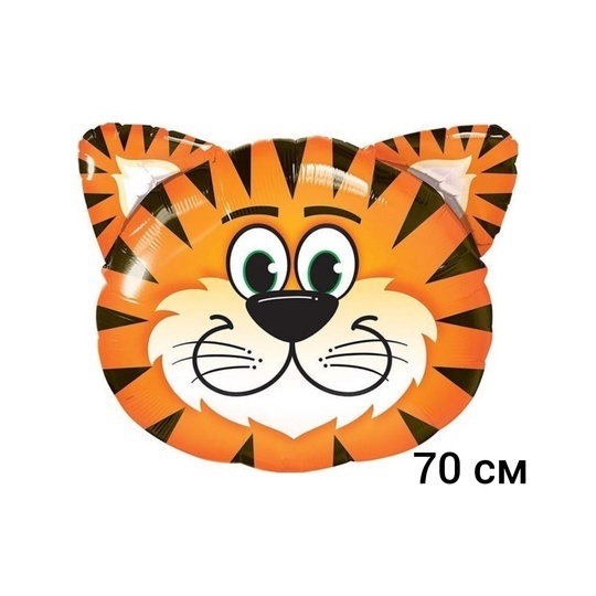 goods image