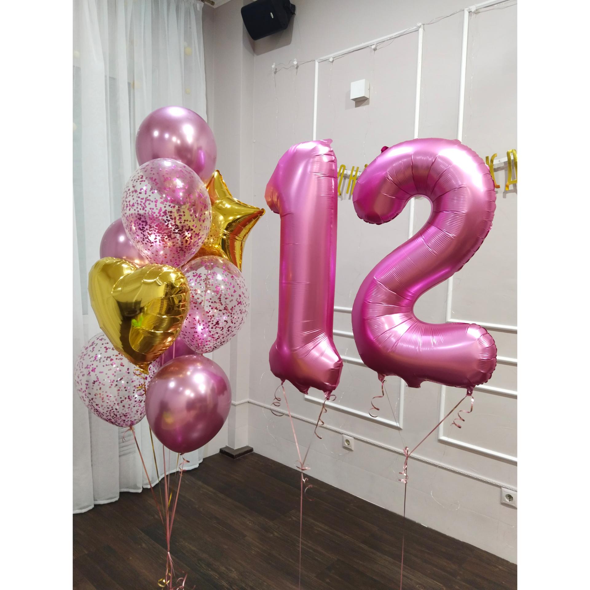 goods image