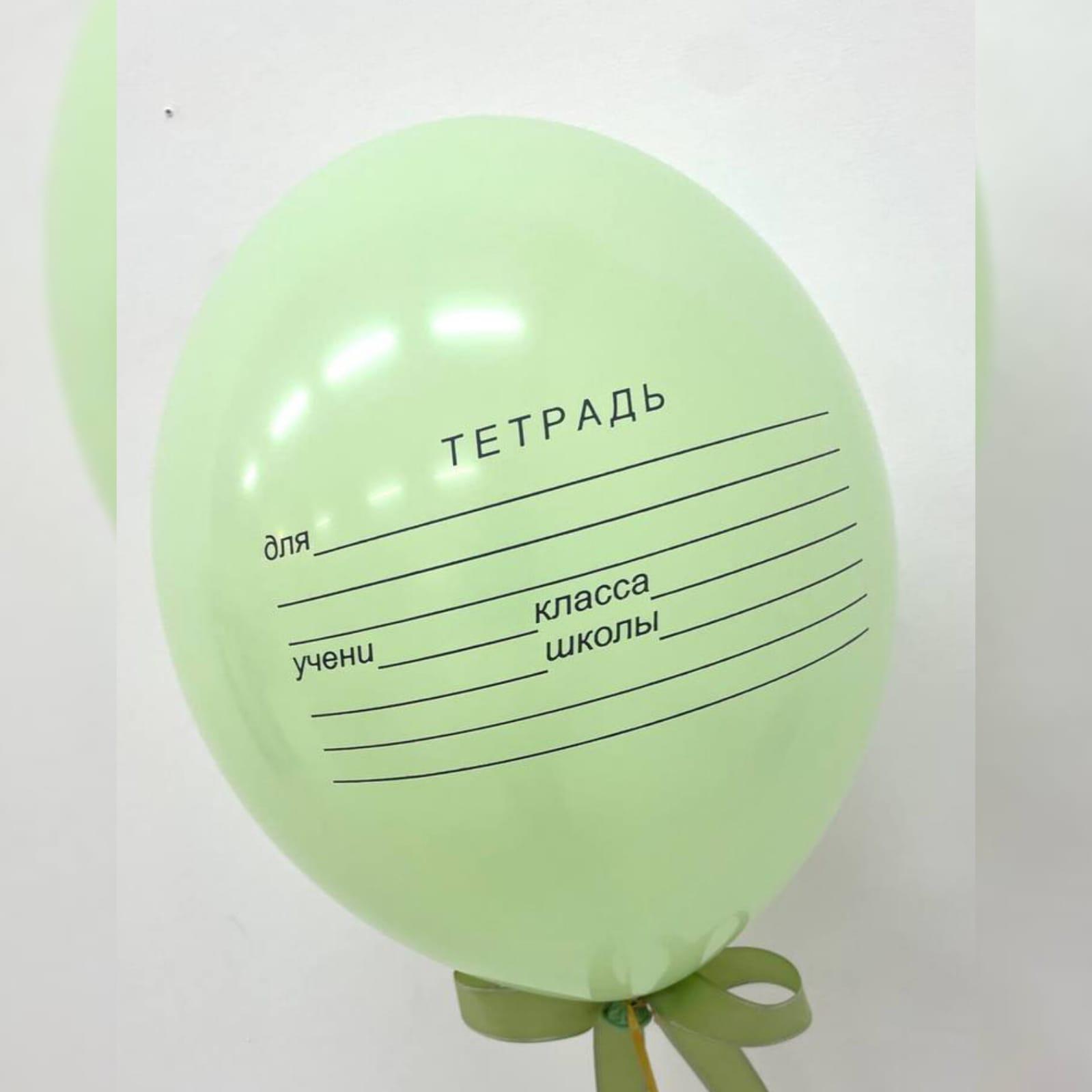 goods image