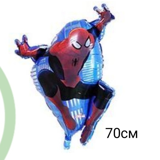 goods image