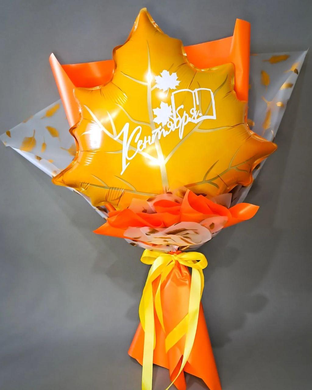 goods image