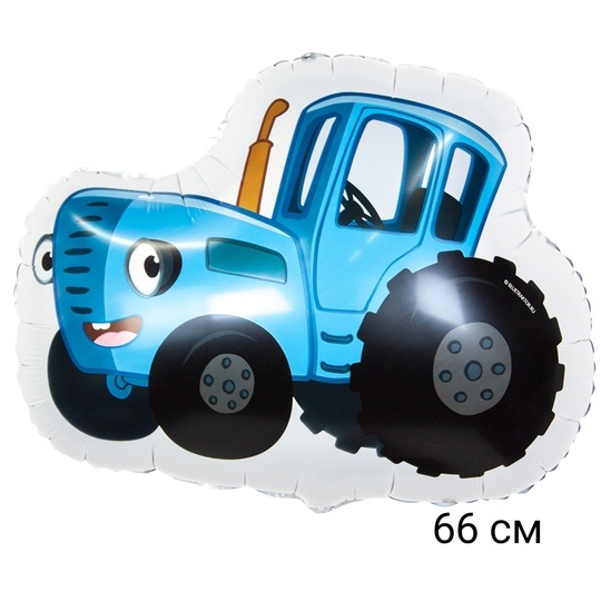 goods image