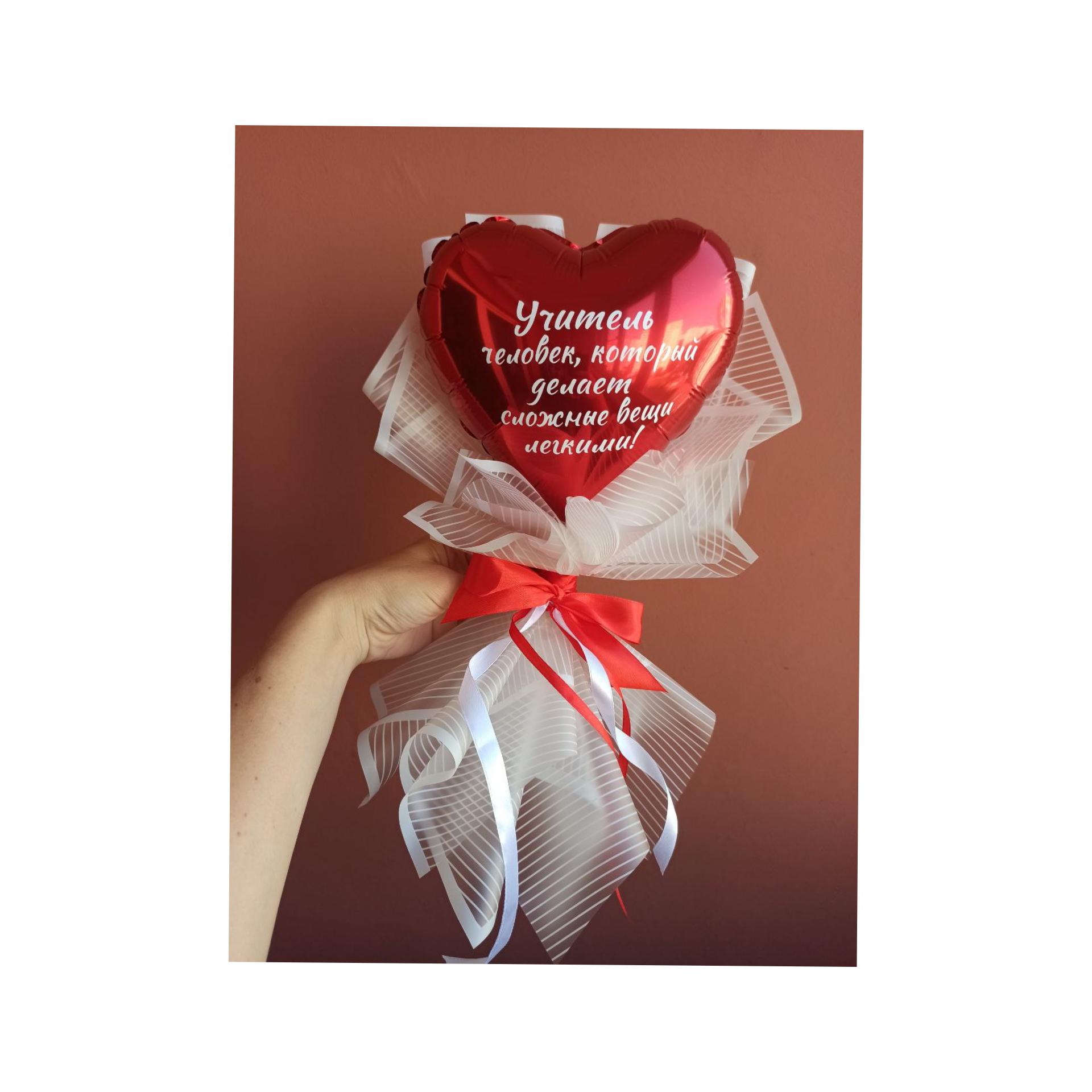 goods image