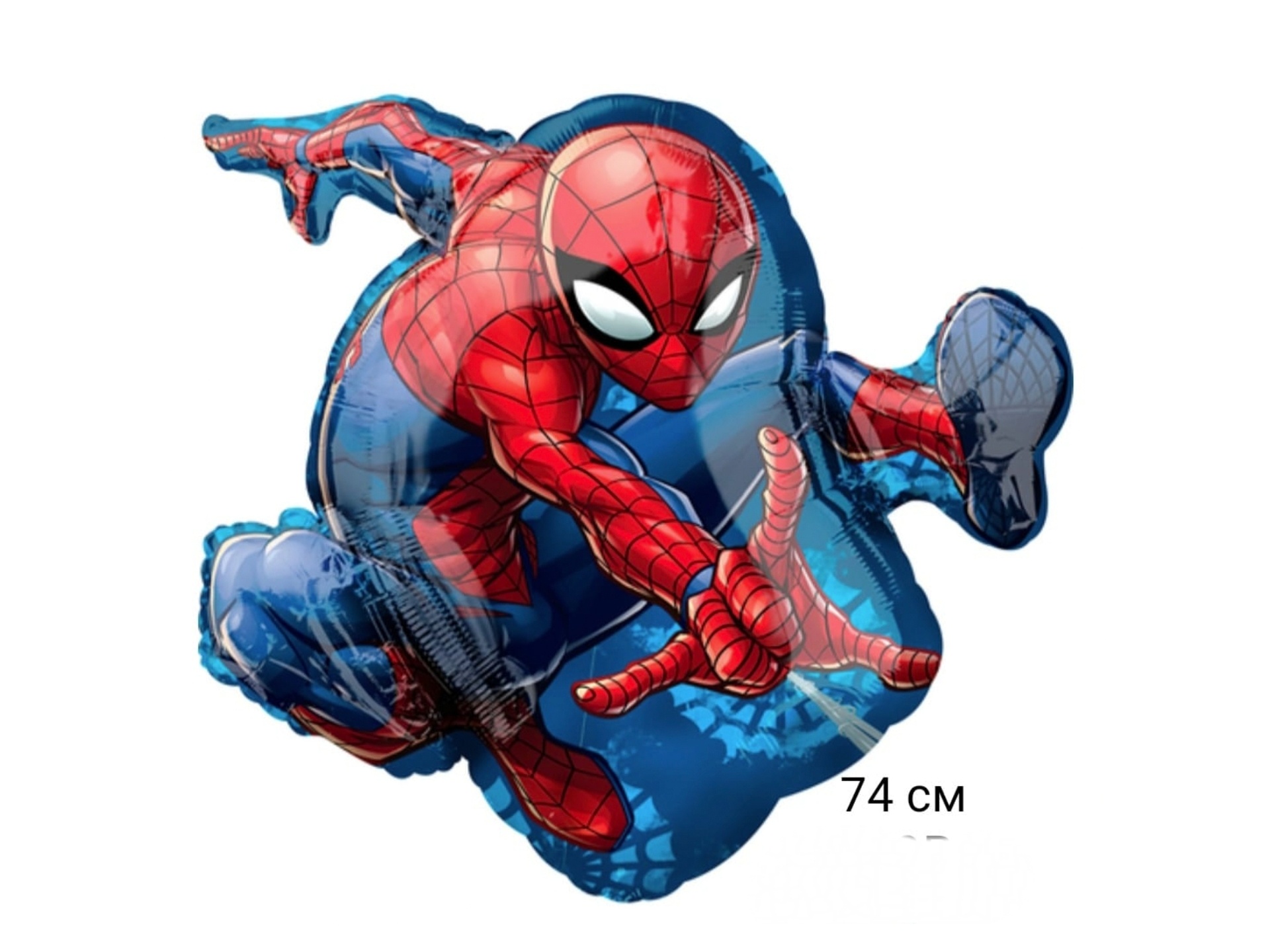 goods image