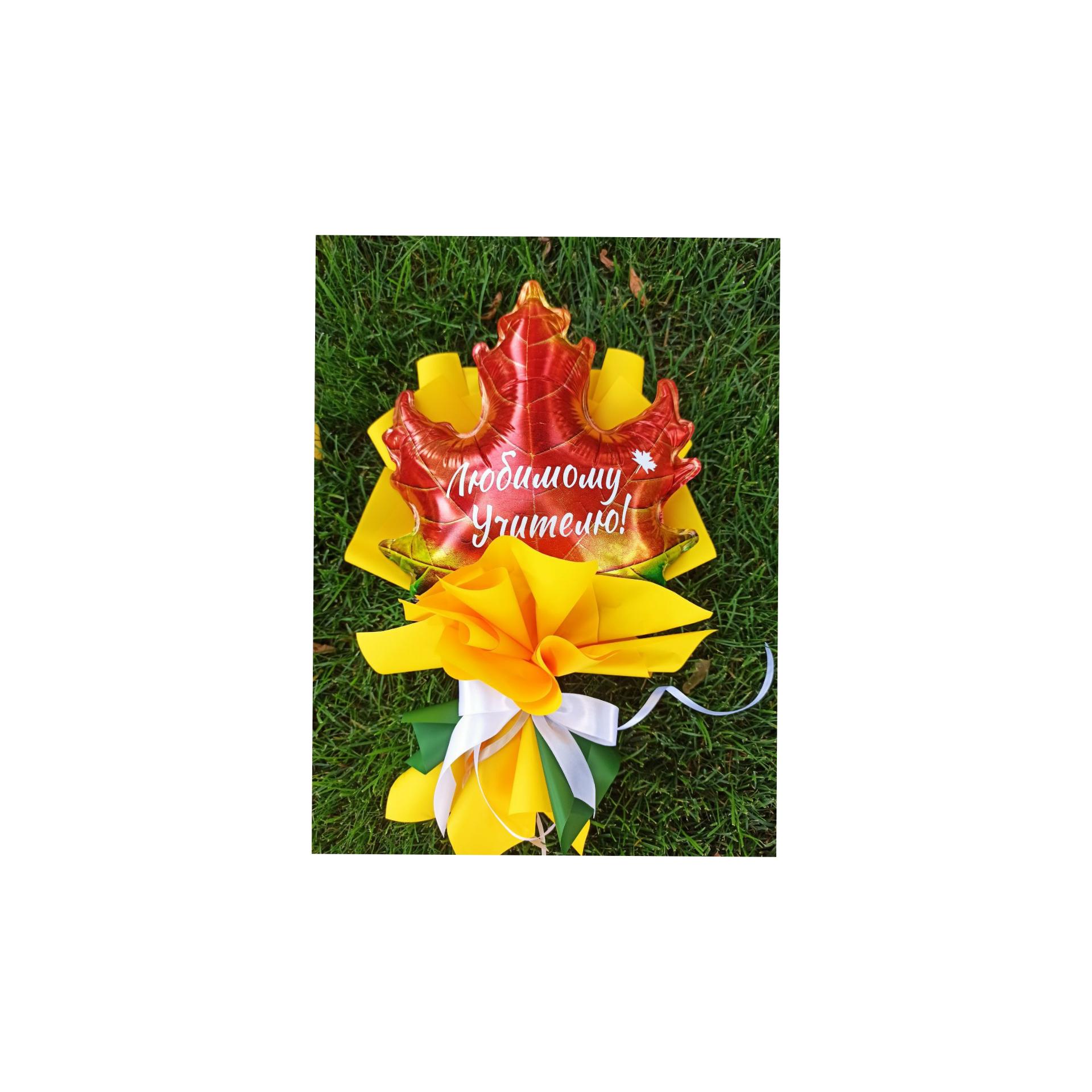goods image