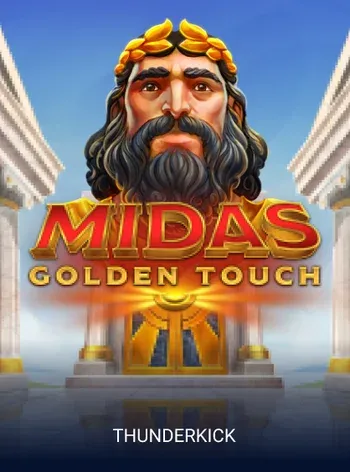 MIDAS golden touch