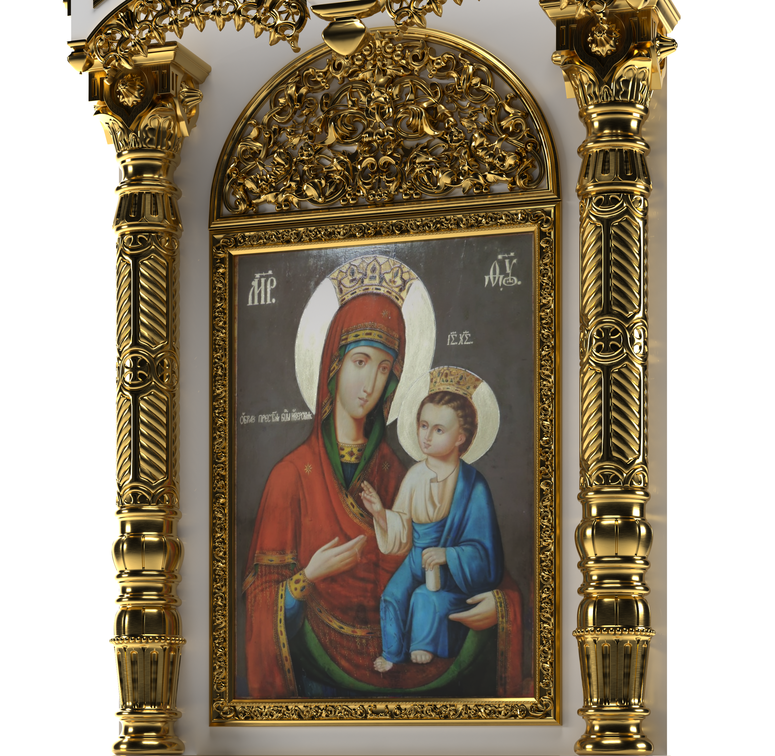image alt