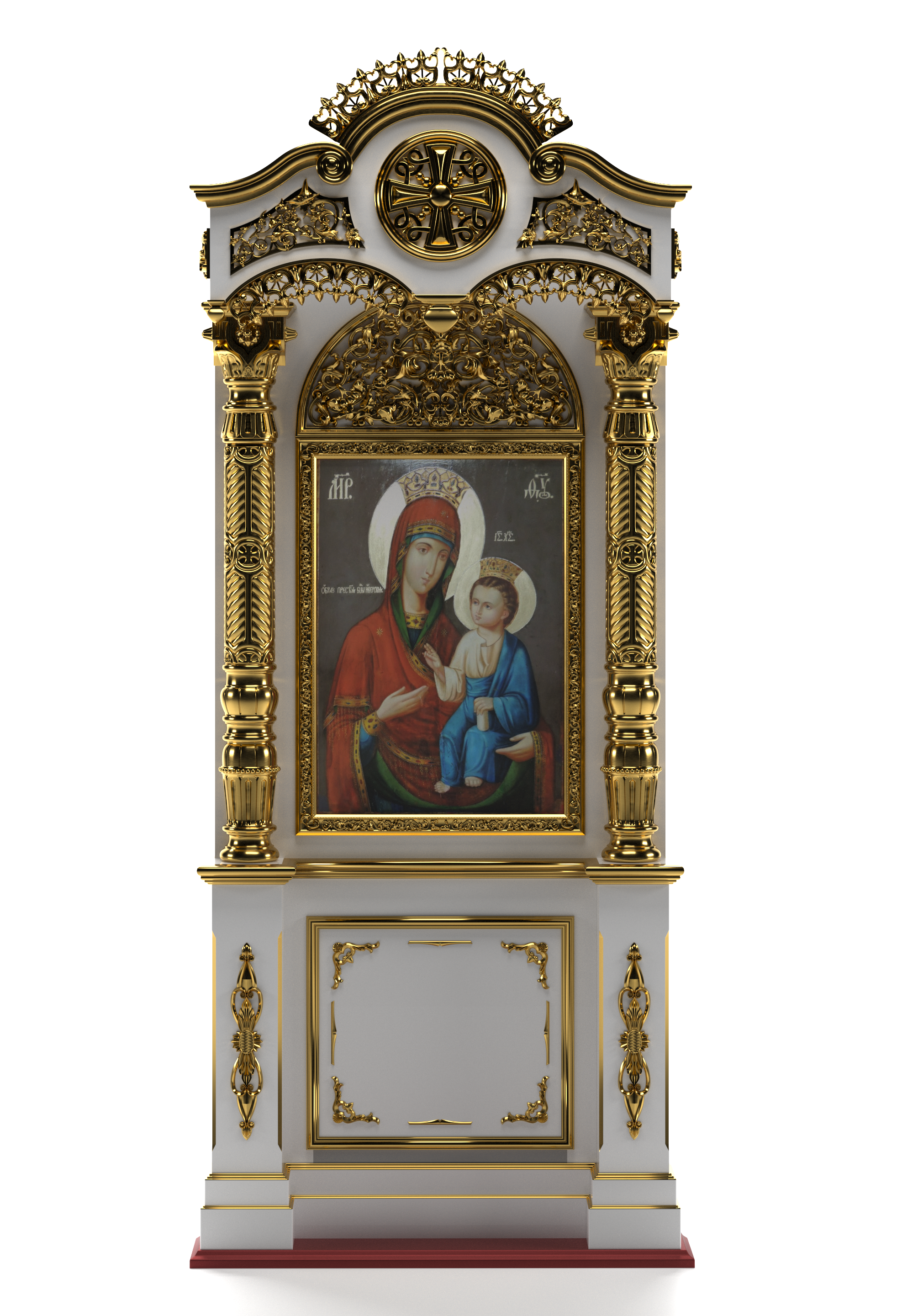 image alt
