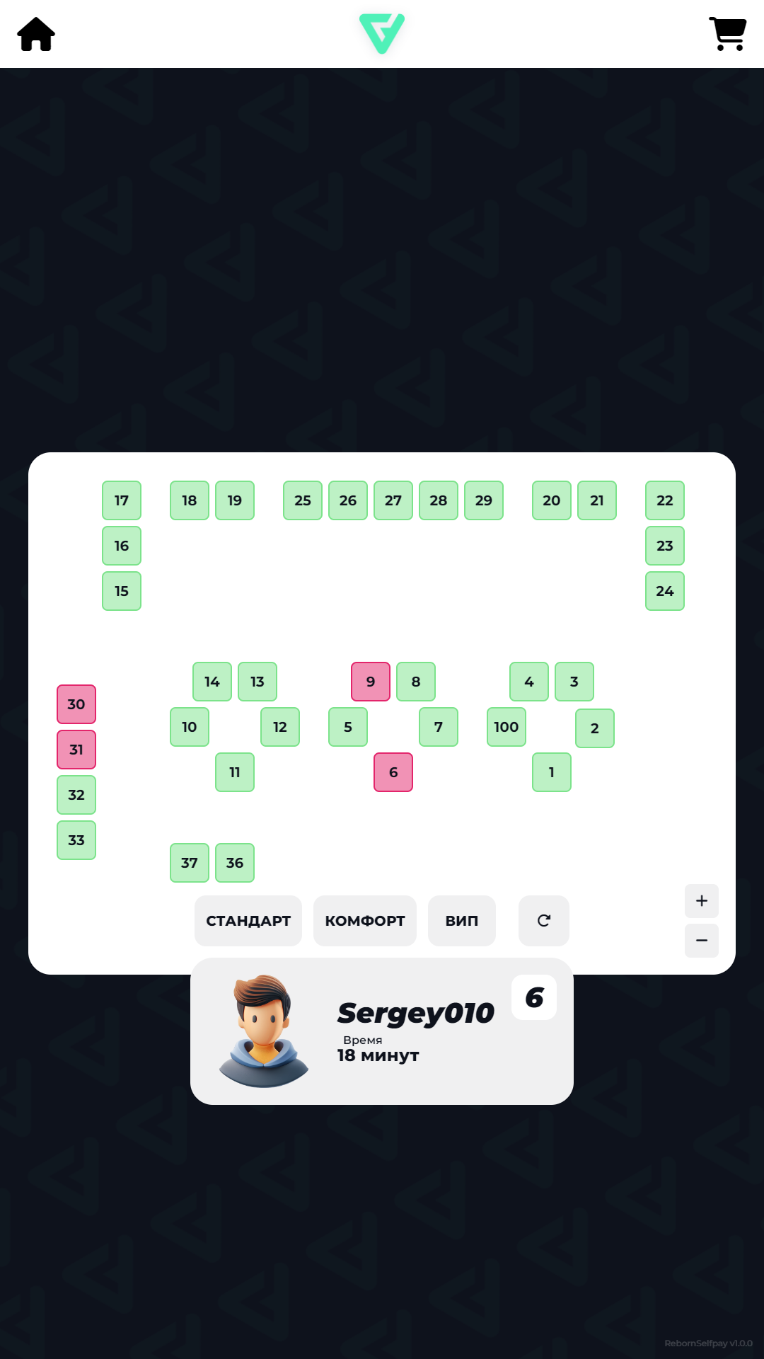 Selfpay | Карта клуба