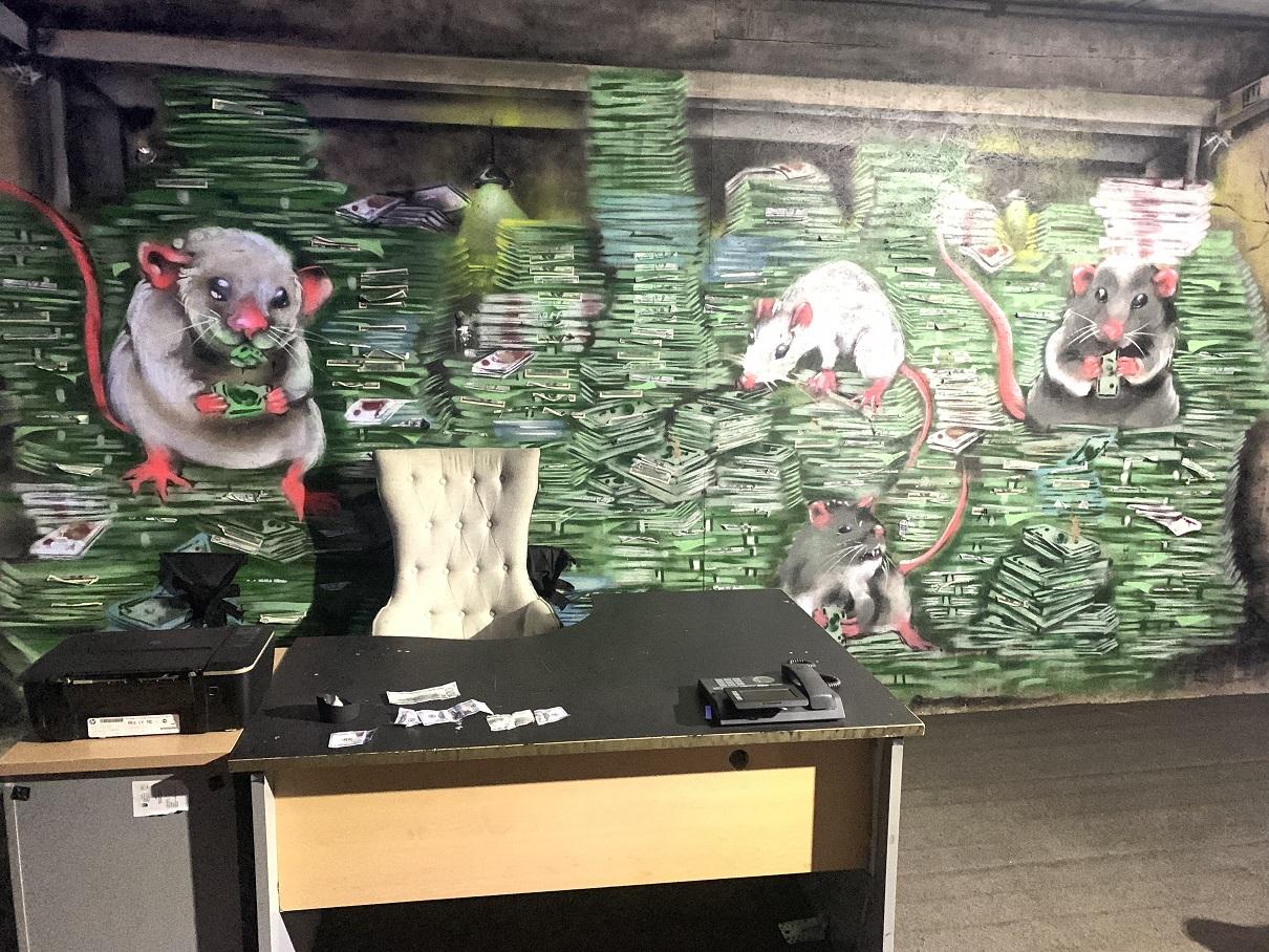 Проклятие Барона #6