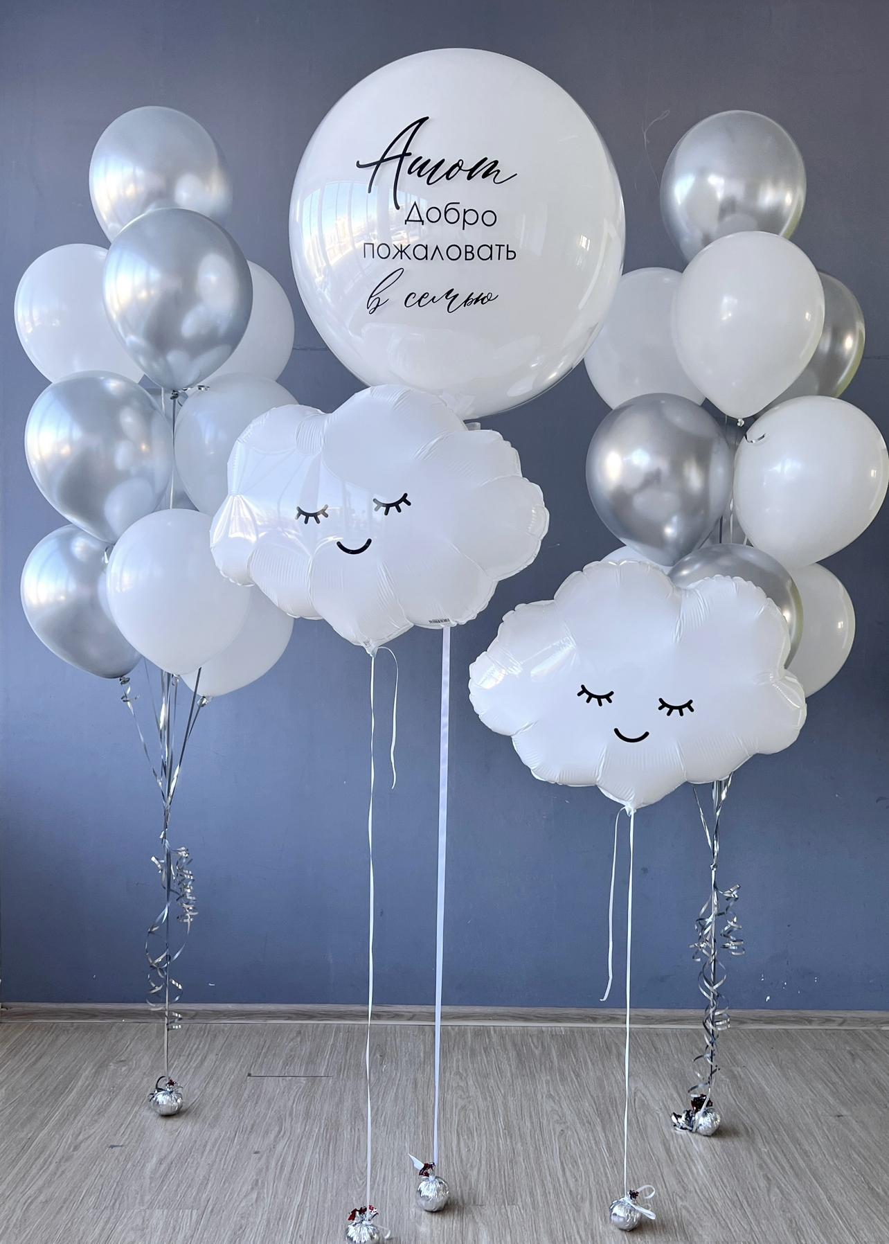 goods image