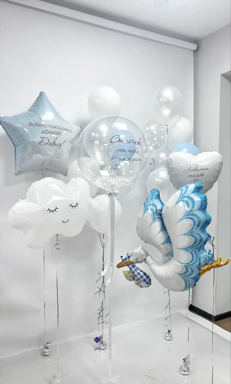 goods image