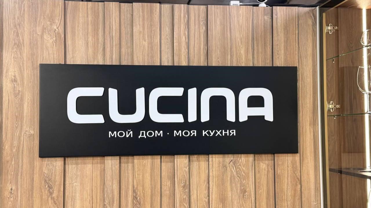 ценители стильной мебели