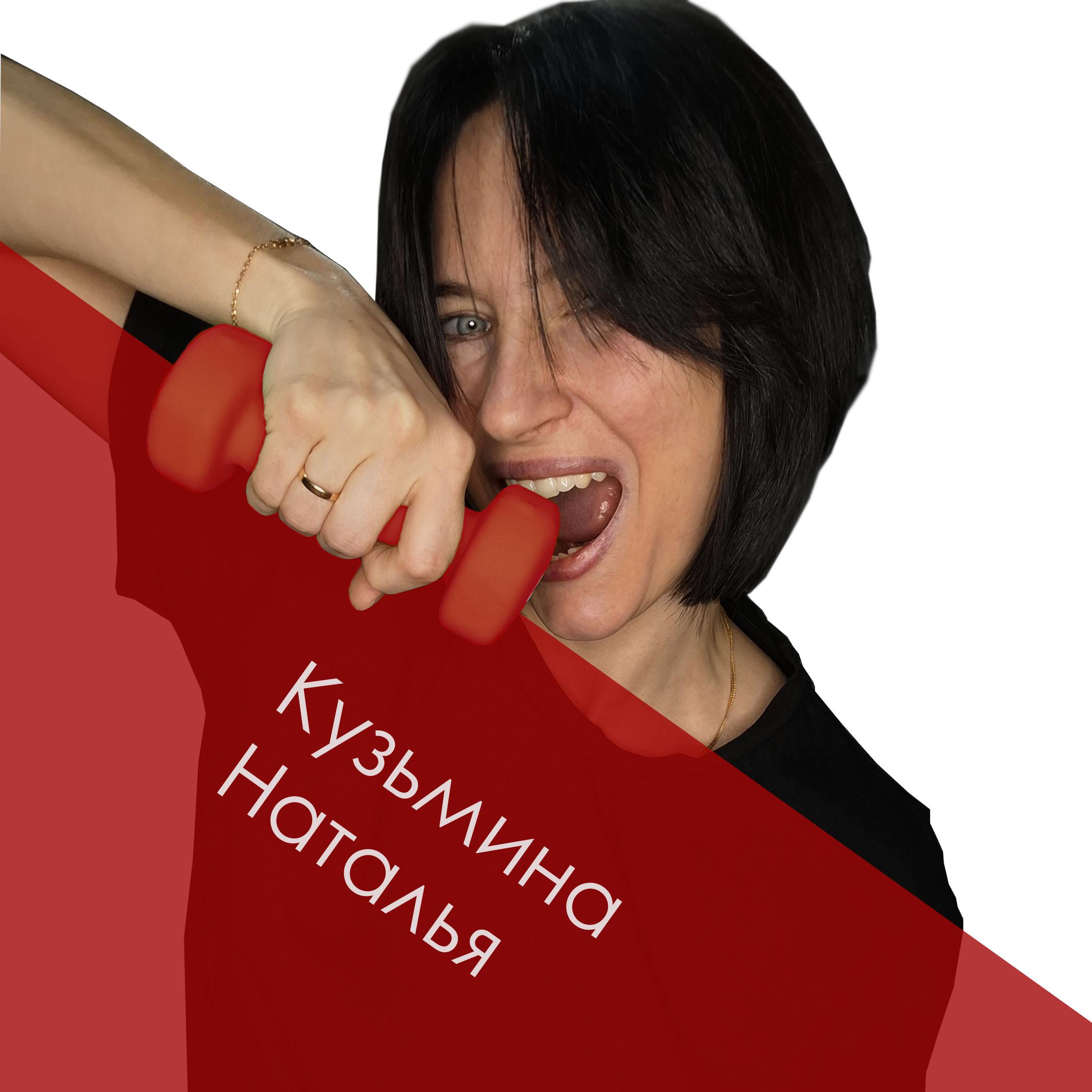 double image first part