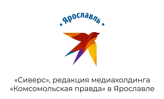 slider logo