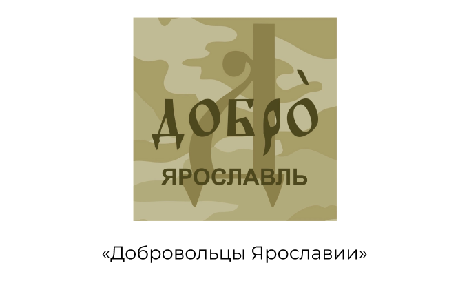 slider logo