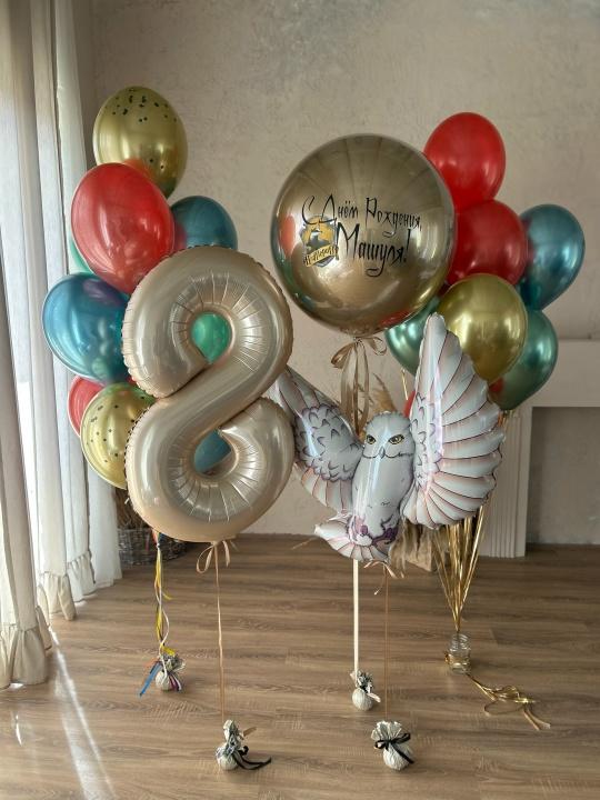 goods image