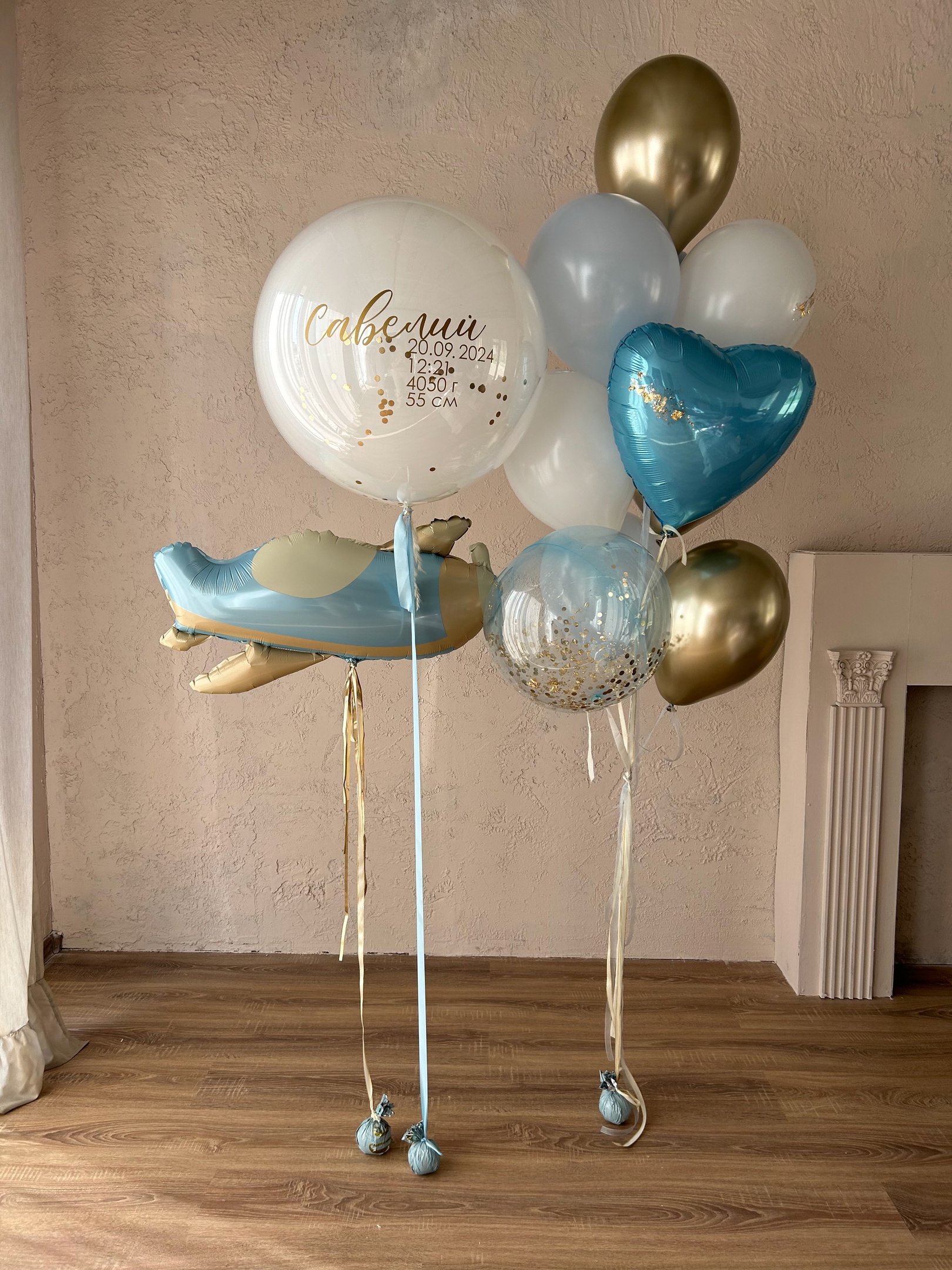 goods image