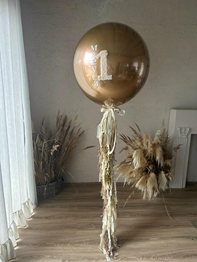 goods image