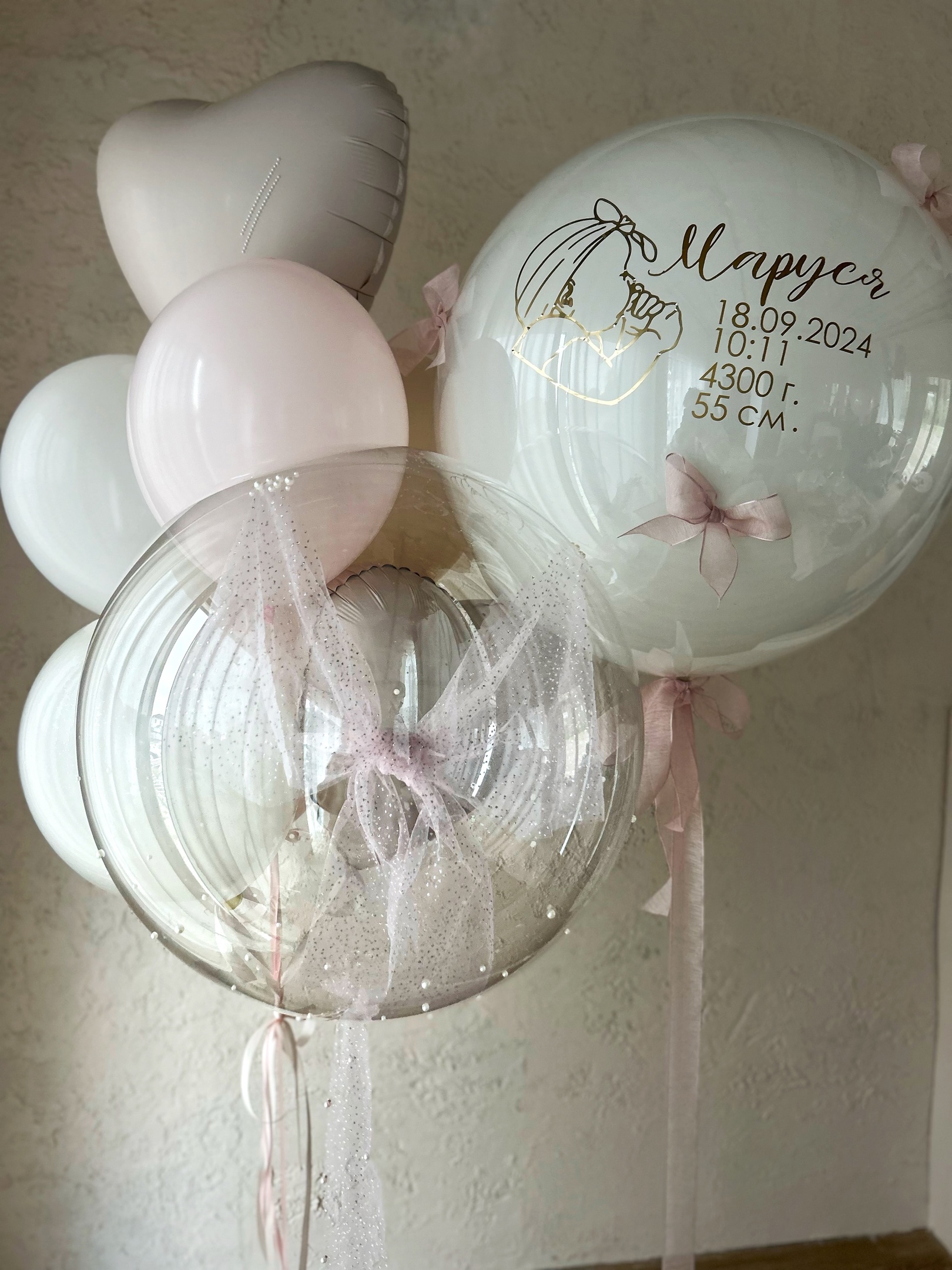 goods image