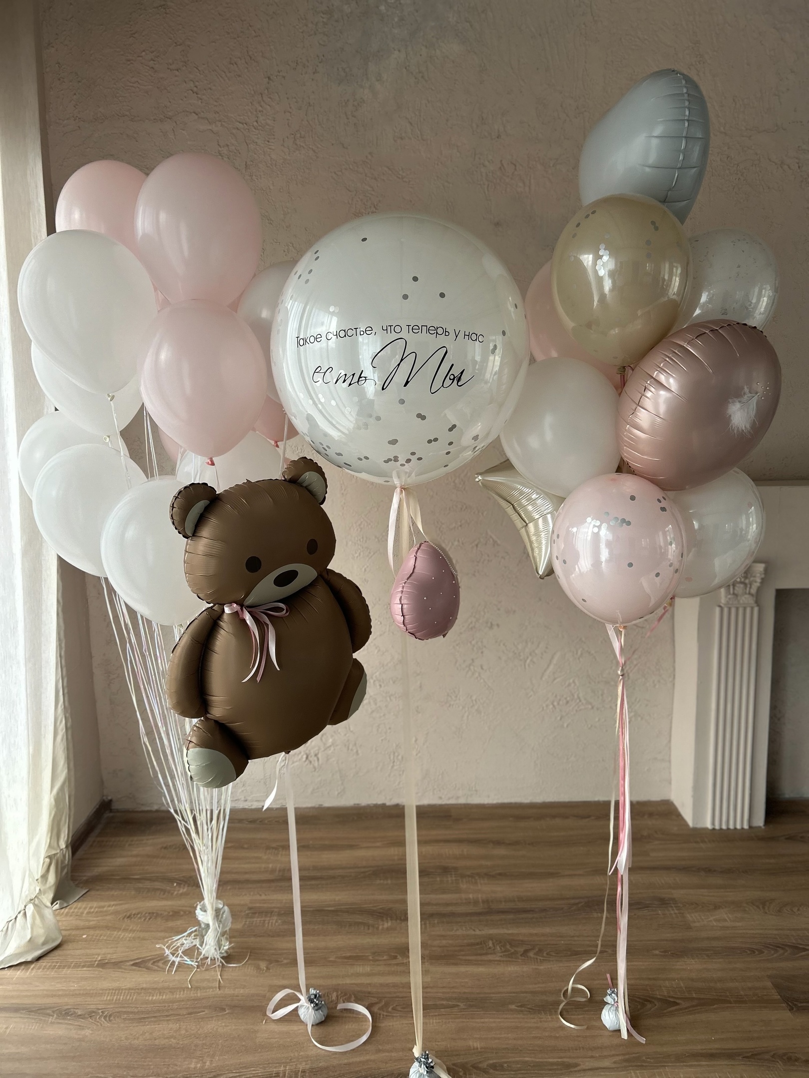 goods image