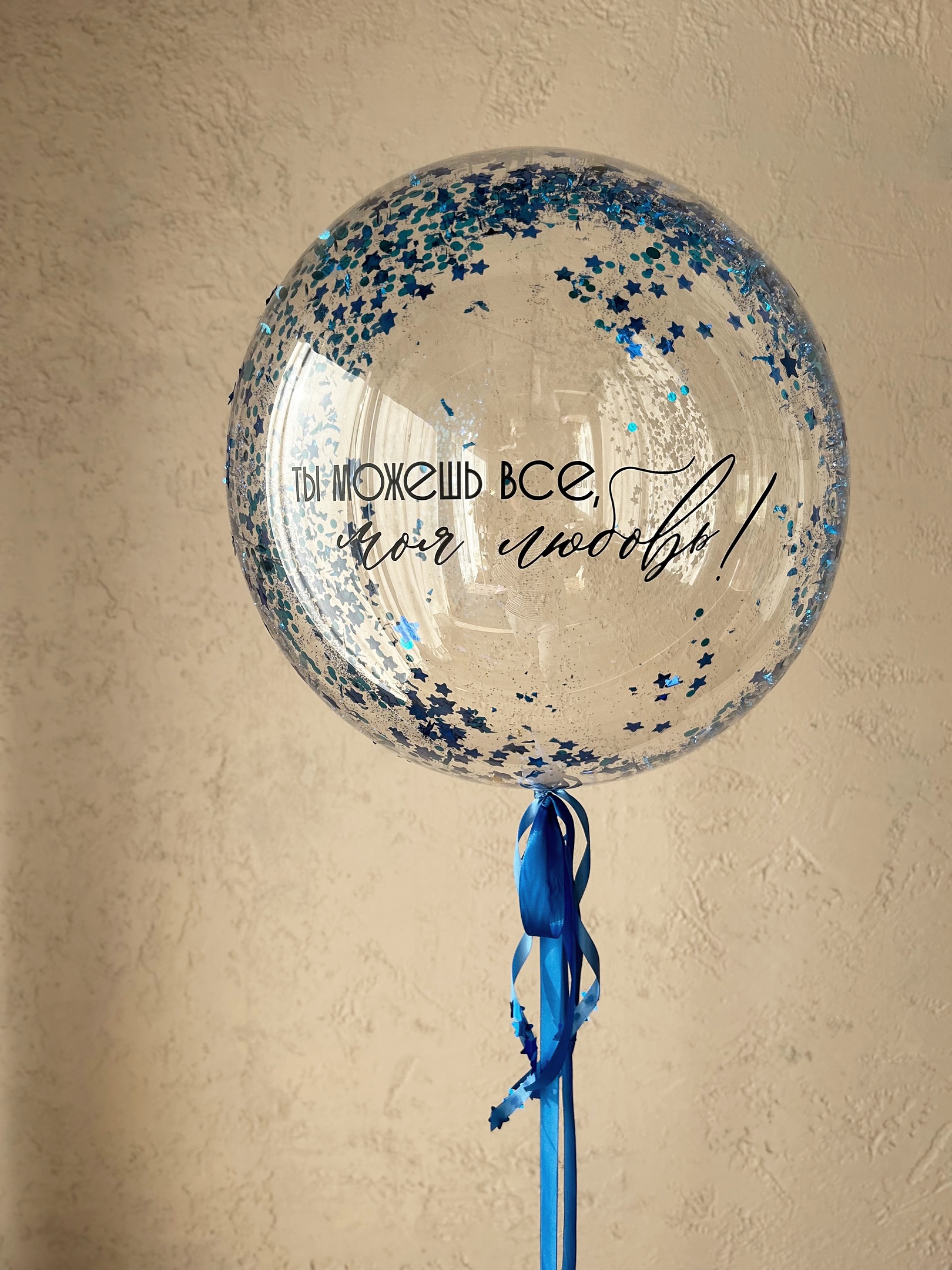 goods image