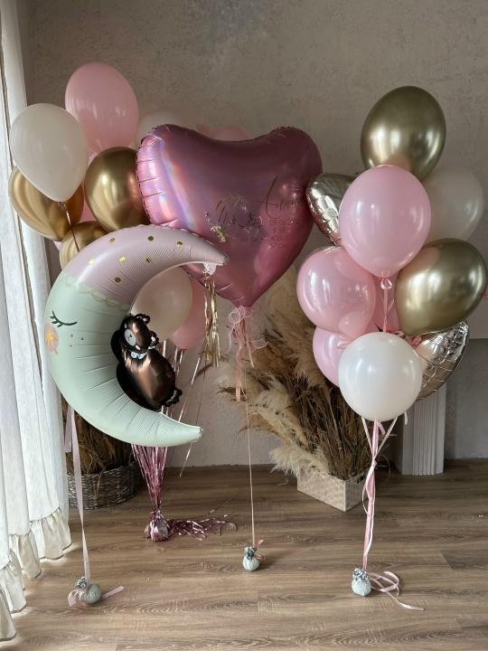 goods image