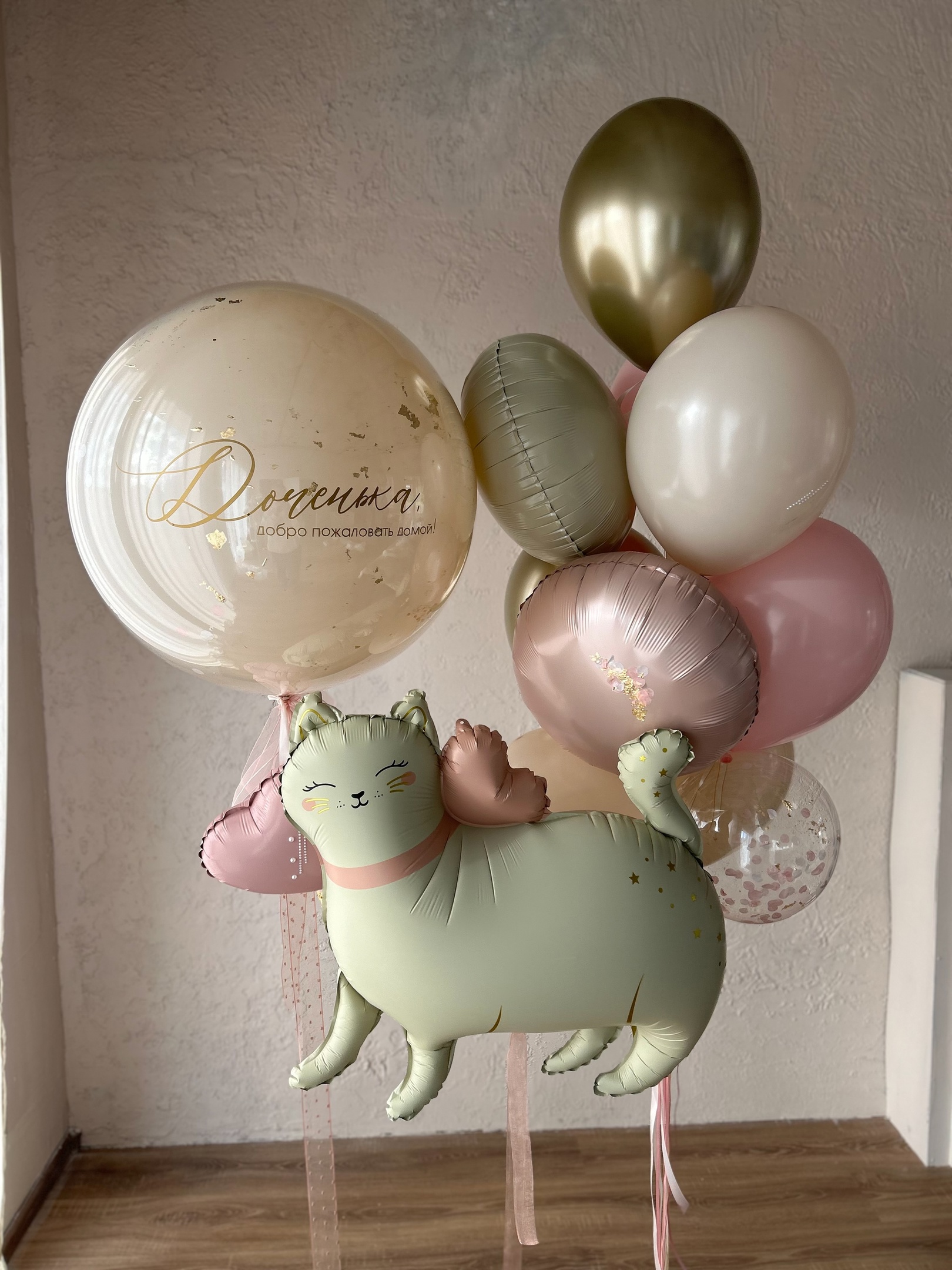 goods image