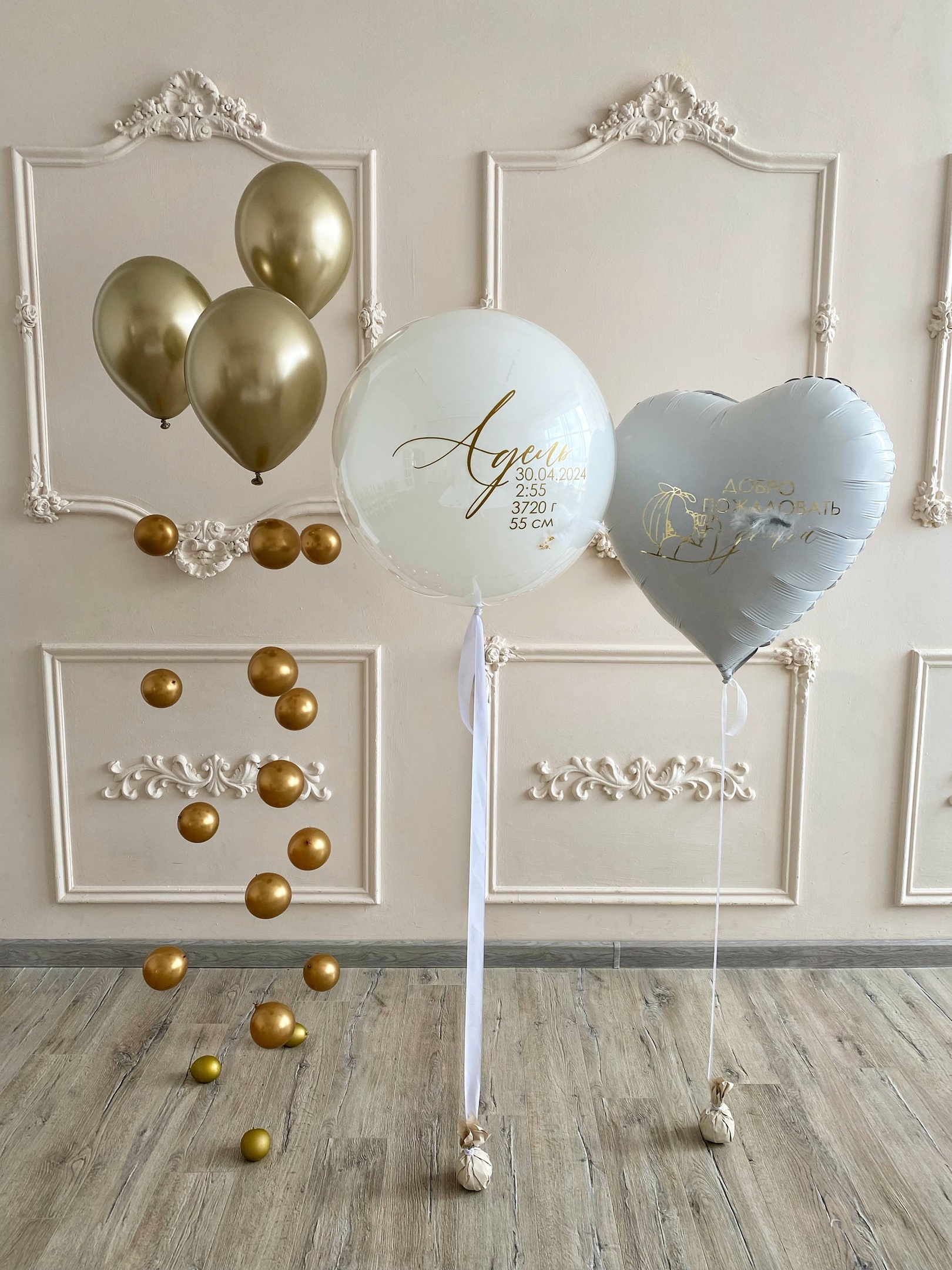 goods image